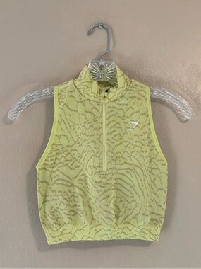 Gymshark Adapt Animal Seamless Crop 1/2 Zip top sz XS
